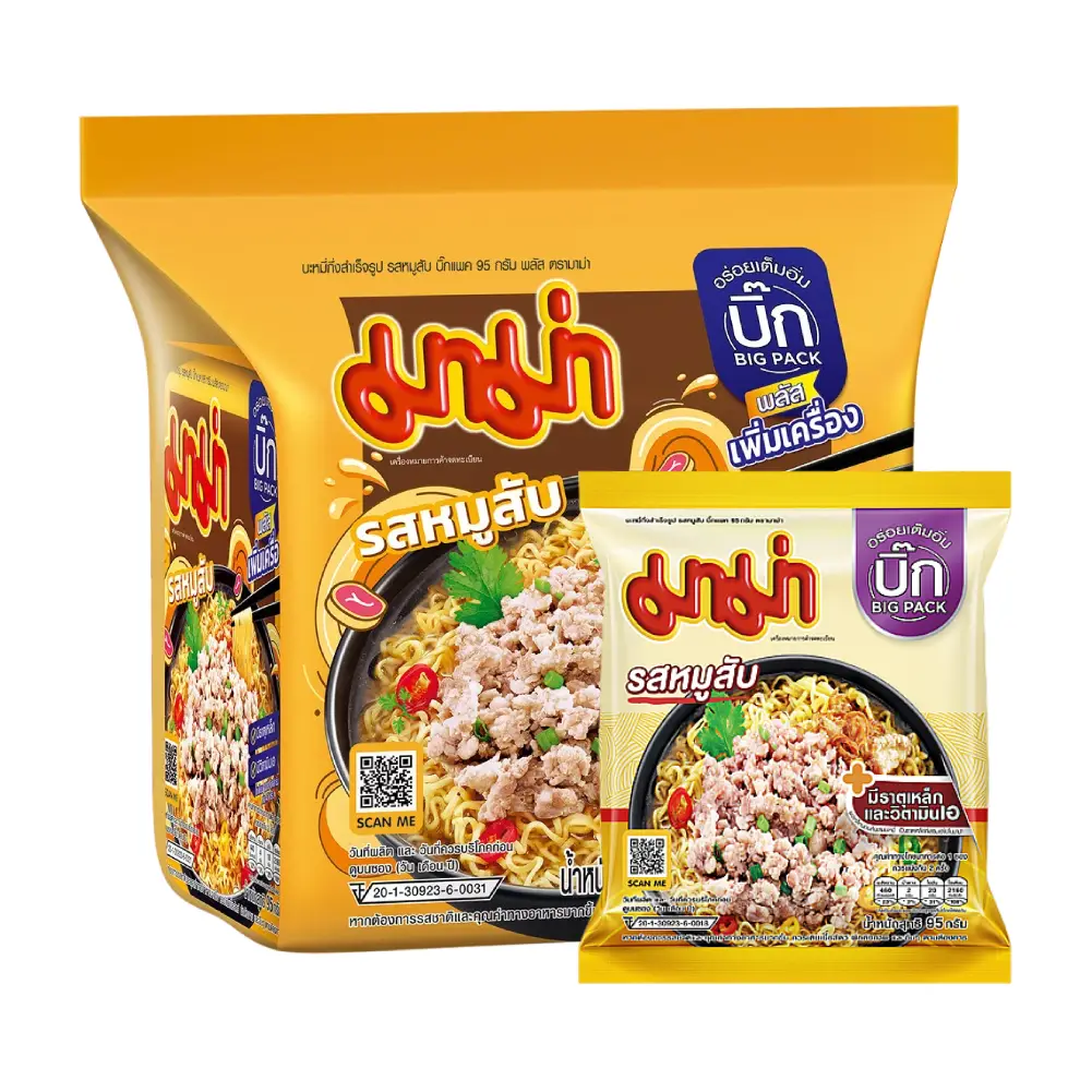 Authentic Thai instant noodles variety pack imported by Bewin Enterprise Malaysia